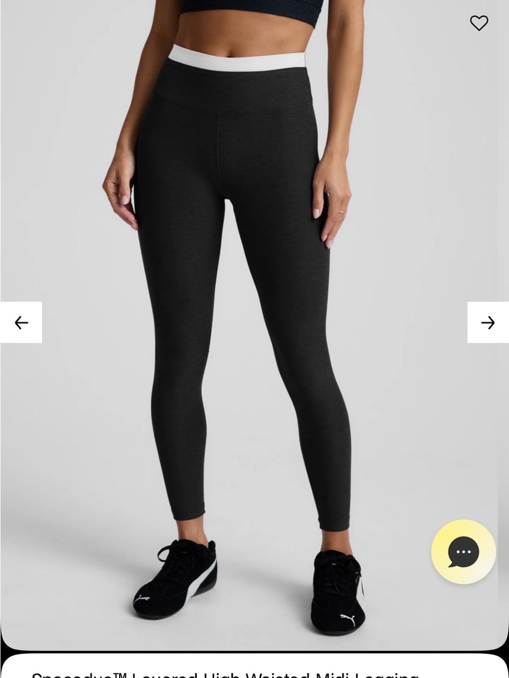 Beyond Yoga Spacedye Layered Leggings